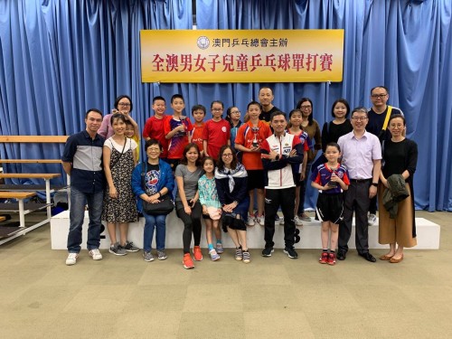 2029 20190430143415 5928612327030326763802378015129463689838592o