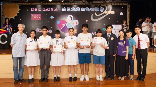 205 20140828155805 DSC5017