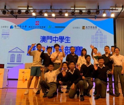 2059 20190511120314 5991816027123493821152336962778161666850816n