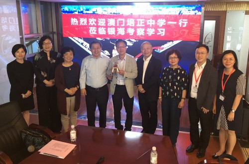 2132 20190623211421 6510392628029600097208364856721186928721920o