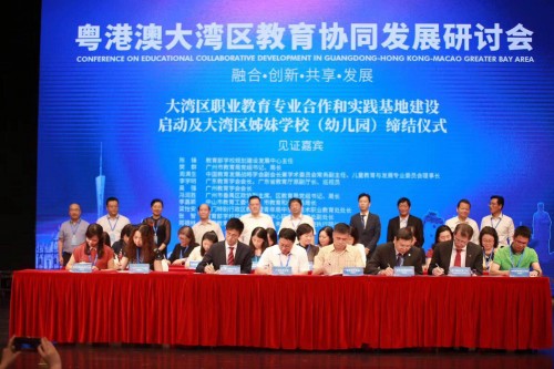 2140 20190702092126 5215b2a0aeabb9f8d4da781283f17a24