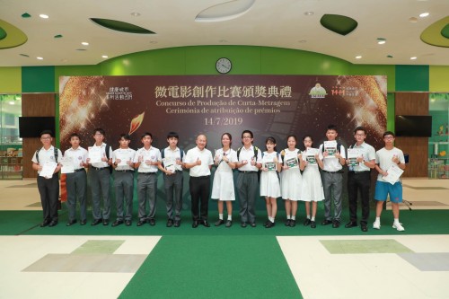 2158 20190718172408 669630603866552619779085373788271014838272o