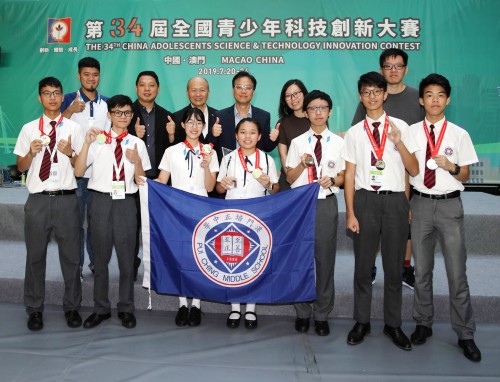 2169 20190726105934 6738868428668696366632061148550709663236096o