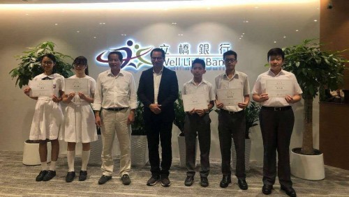 2173 20190802100513 6741480728762345290600505971312492125618176o