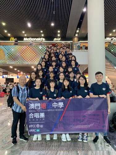 2174 20190802100752 6721920128716417061859991355149253759991808o