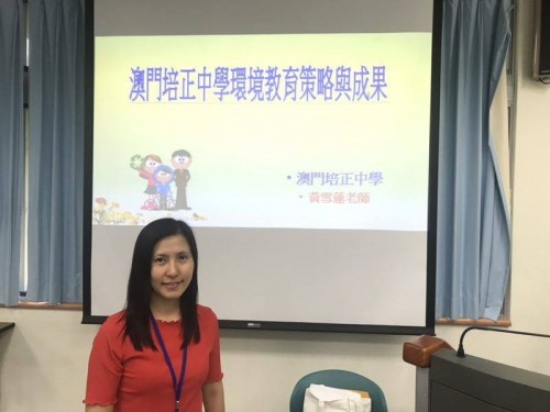 2234 20190929202557 7165499329980894002078957107168708685987840n