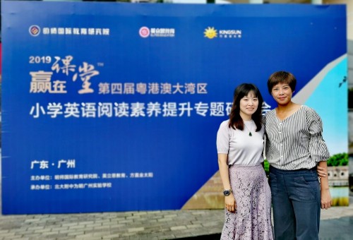 2273 20191022081940 727841583039764162707085928422876850159616o 1