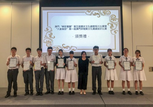 2278 20191023205619 7470170930553032678198418466463632383803392o