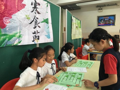 2279 20191023205734 7545676930547835845384765594443478567223296o