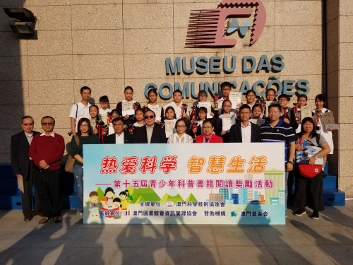 2327 20191117210942 7496138230974623602705983008811026788384768o