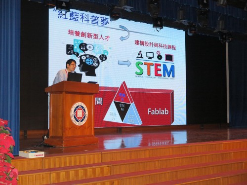 2330 20191123063344 7519979031282685838566421932311399992655872o