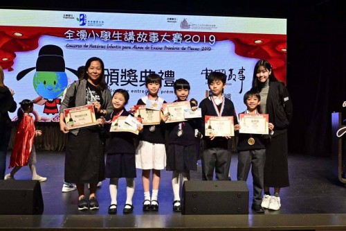 2345 20191201135547 7898343531490730617761943609984741740118016o