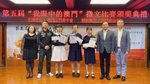 2347 20191201135922 7822310531487039584797712457952059140341760o