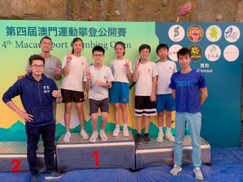 2355 20191201141715 7846376531336806833154327629025097918971904o