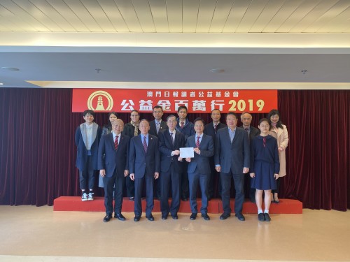 2378 20191207085143 WeChat 20191207091355