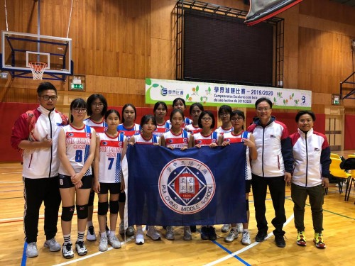 2384 20191209093547 7895673631711914095643595383840732165439488o