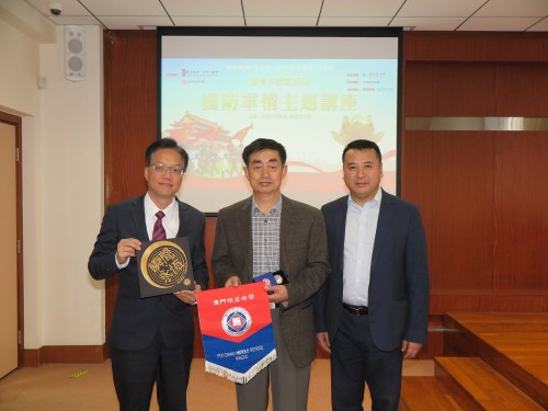 2389 20191211162750 7981491931746828858818786706706731101061120o