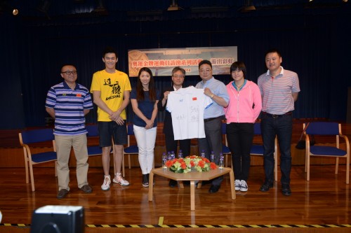 239 20141009082653 CTM8837