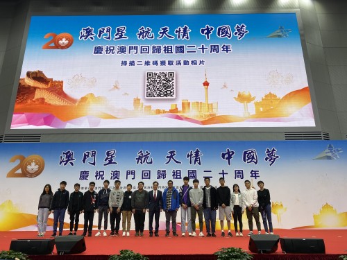 2398 20191217140537 7901169231865361446965528528456829557014528o