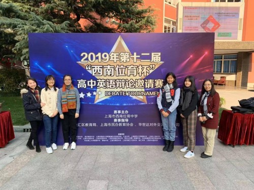 2403 20191219145724 8002211231938234173011588887520364700106752o