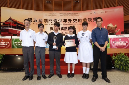 245 20141016205537 201410160380