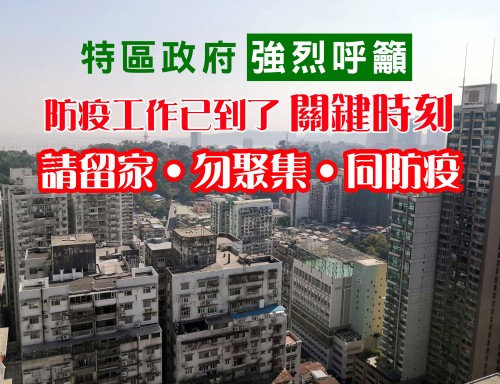 2468 20200215183937 IMG20191128124100