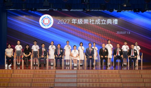 2521 20200713224118 CTM5074