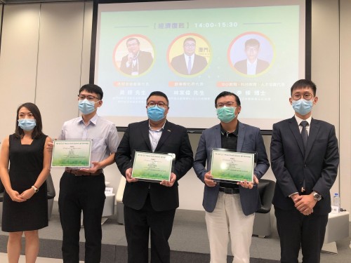 2553 20200901225319 11851983138566825776819021552331000654665970o