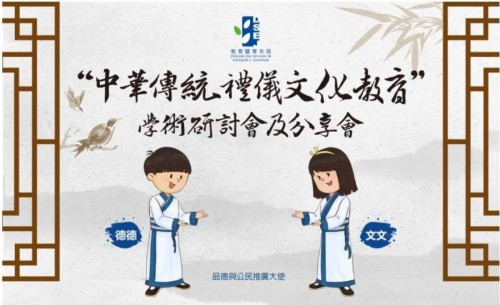 2580 20201001230421 12020283339417329758435281245727445780101127n