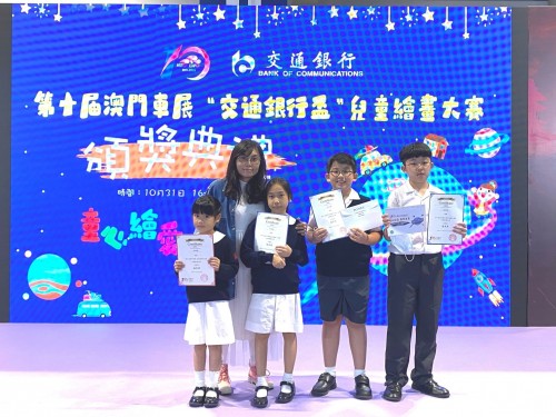 2612 20201102080850 12310764640543208012514113957327429138367773o