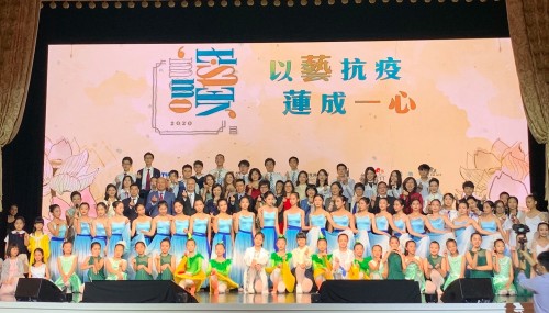 2618 20201102082621 12203578340236621376506111399772398322488310o