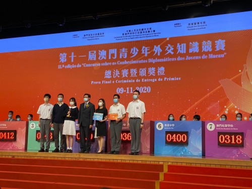 2628 20201110080933 12394338940807686652732912763665761537673325o