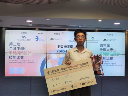 2634 20201110085347 12365467840741599359341648517582065725034667o