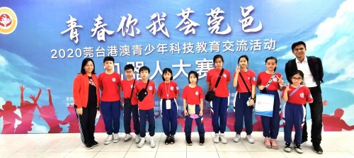 2655 20201120154855 12543072740978614835640095905348223064825757o