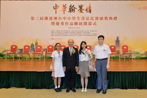 2657 20201123165817 12599517841190367081131535828480737529676532o