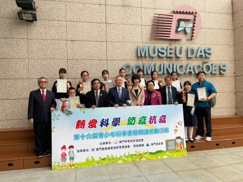 2677 20201130113652 12852730241359720197529555269542826380425358o