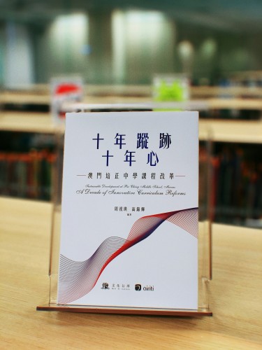 2679 20201130114522 12597620741345072532327651265182150288368231o