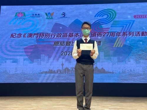 2696 20201206220612 12855921941560027877498788171381770524090766n