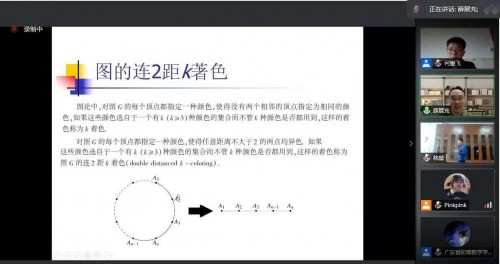 2745 20201230133216 13266537642125077254327176209783502194902094o