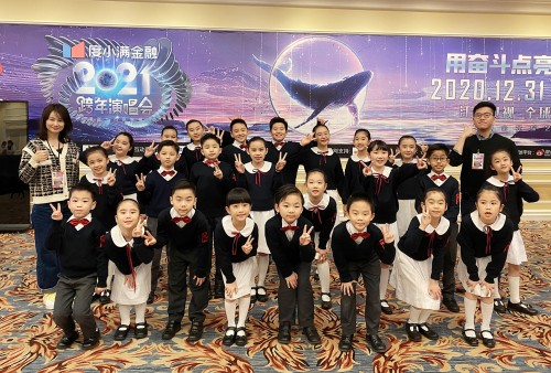 2751 20210102174148 13502996342270056839829213676166250081246002o