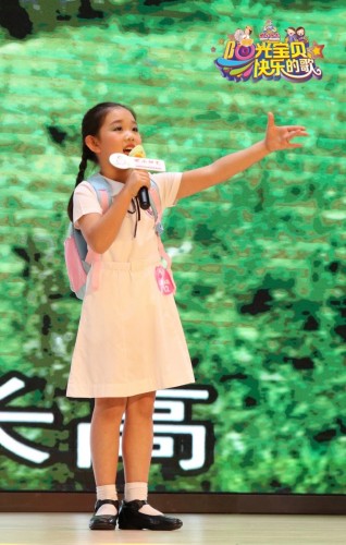 2758 20210108102409 1357273114237134722970017239445300780786392o