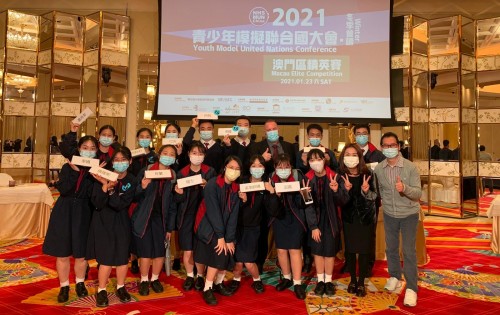 2788 20210125174223 WeChat 20210125171759