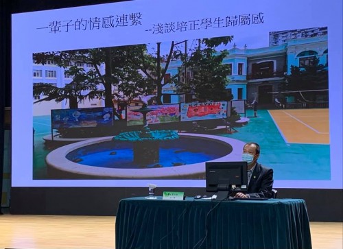 2794 20210126145031 14169840742888302244671335447723359439310406n