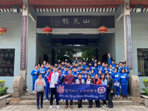 2871 20210401093332 1