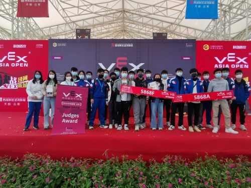 2883 20210412083540 2021VEX