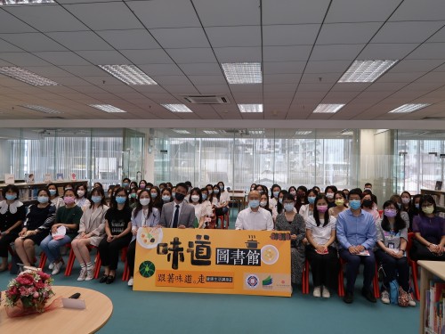 2924 20210426083821 1