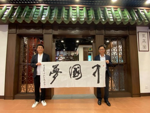 2943 20210505083900 01