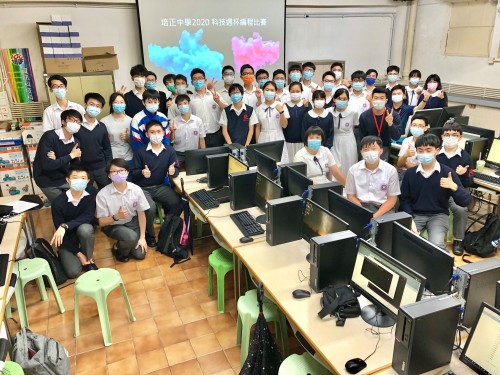 2944 20210506084810 01