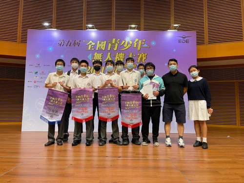 2975 20210520083938 01