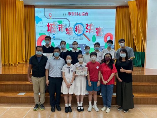 2978 20210524083809 2021